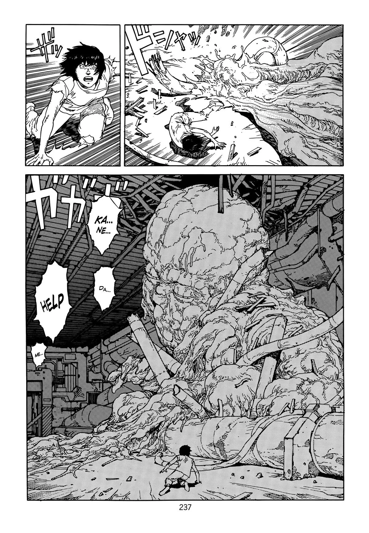 Akira — Chapter Vol 6 — Page 239