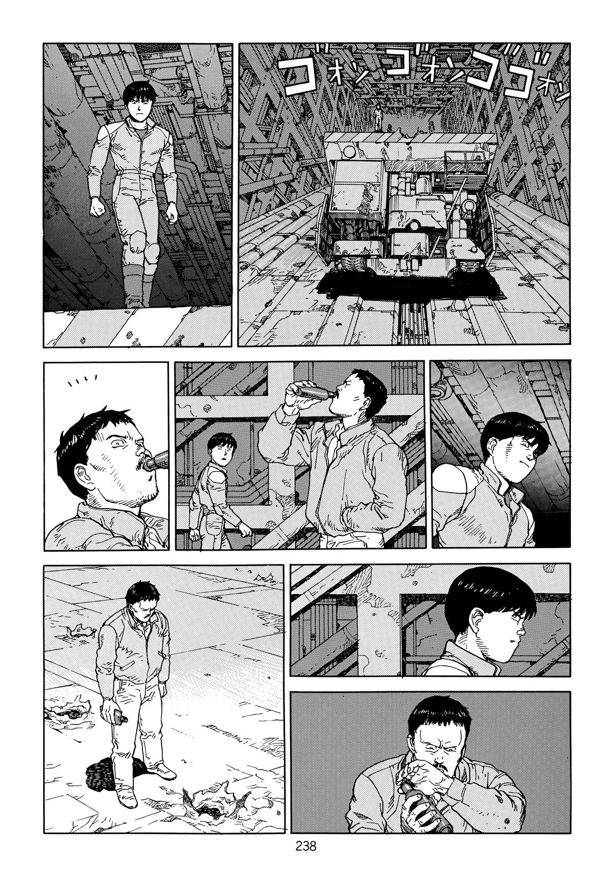 Akira — Chapter Vol 6 — Page 240