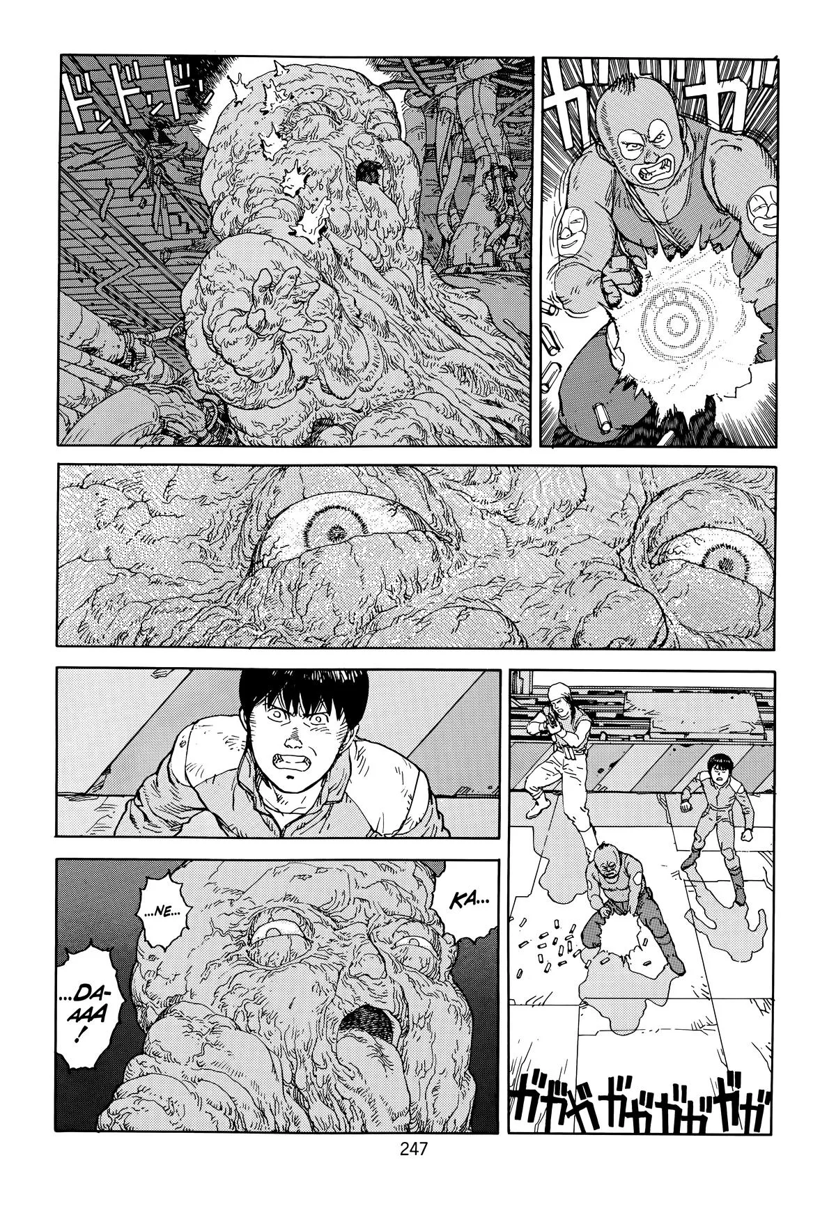 Akira — Chapter Vol 6 — Page 249