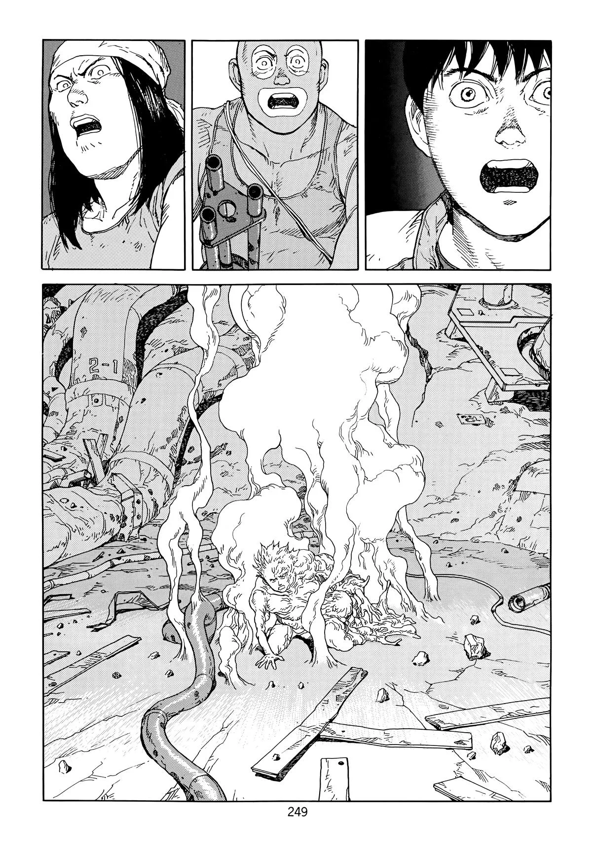 Akira — Chapter Vol 6 — Page 251