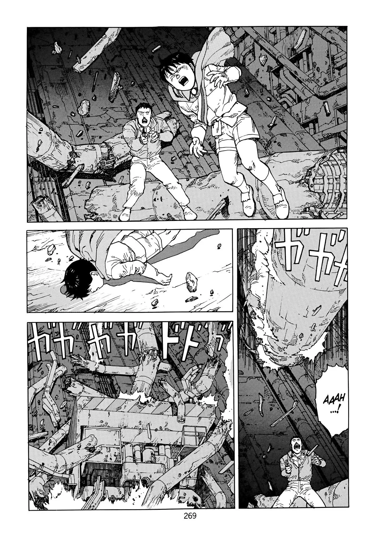 Akira — Chapter Vol 6 — Page 271