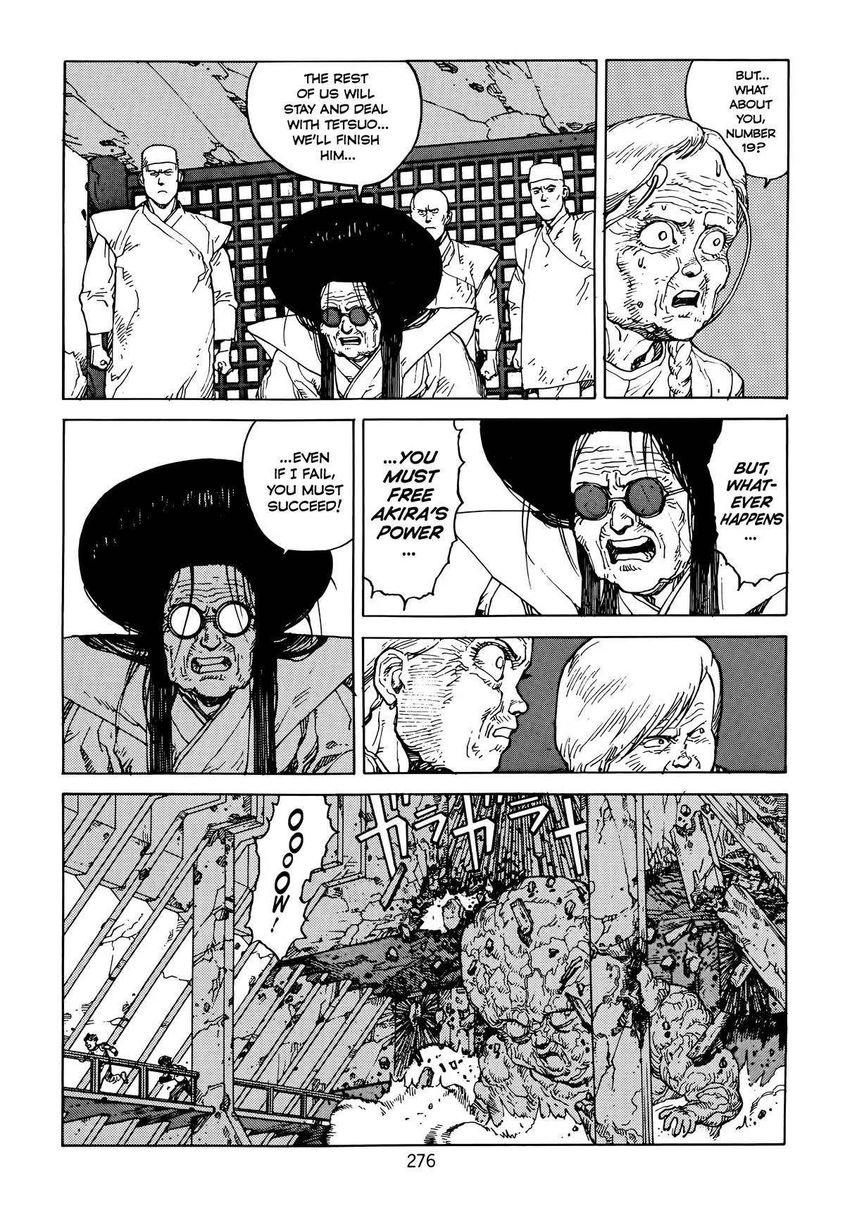 Akira — Chapter Vol 6 — Page 278