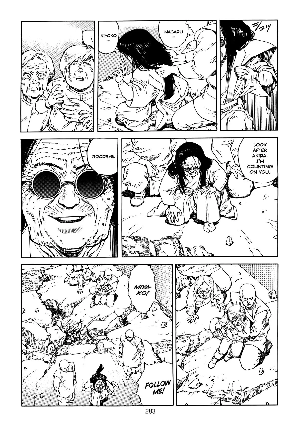 Akira — Chapter Vol 6 — Page 285