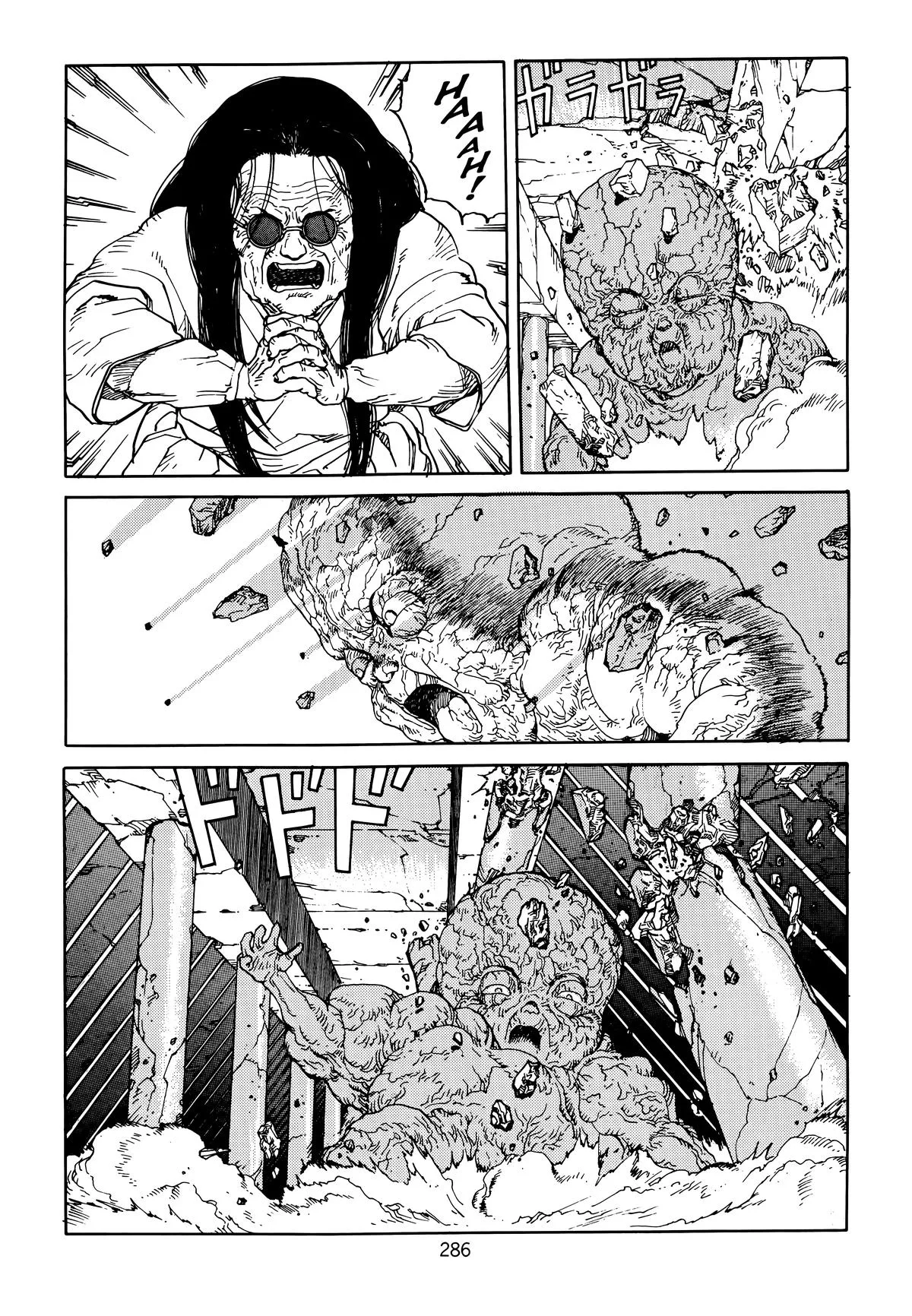 Akira — Chapter Vol 6 — Page 288