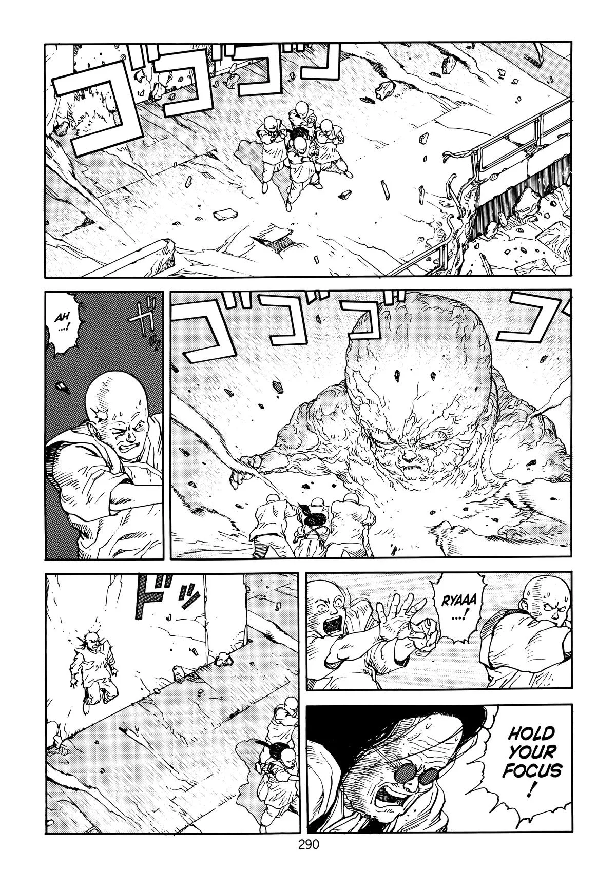Akira — Chapter Vol 6 — Page 292