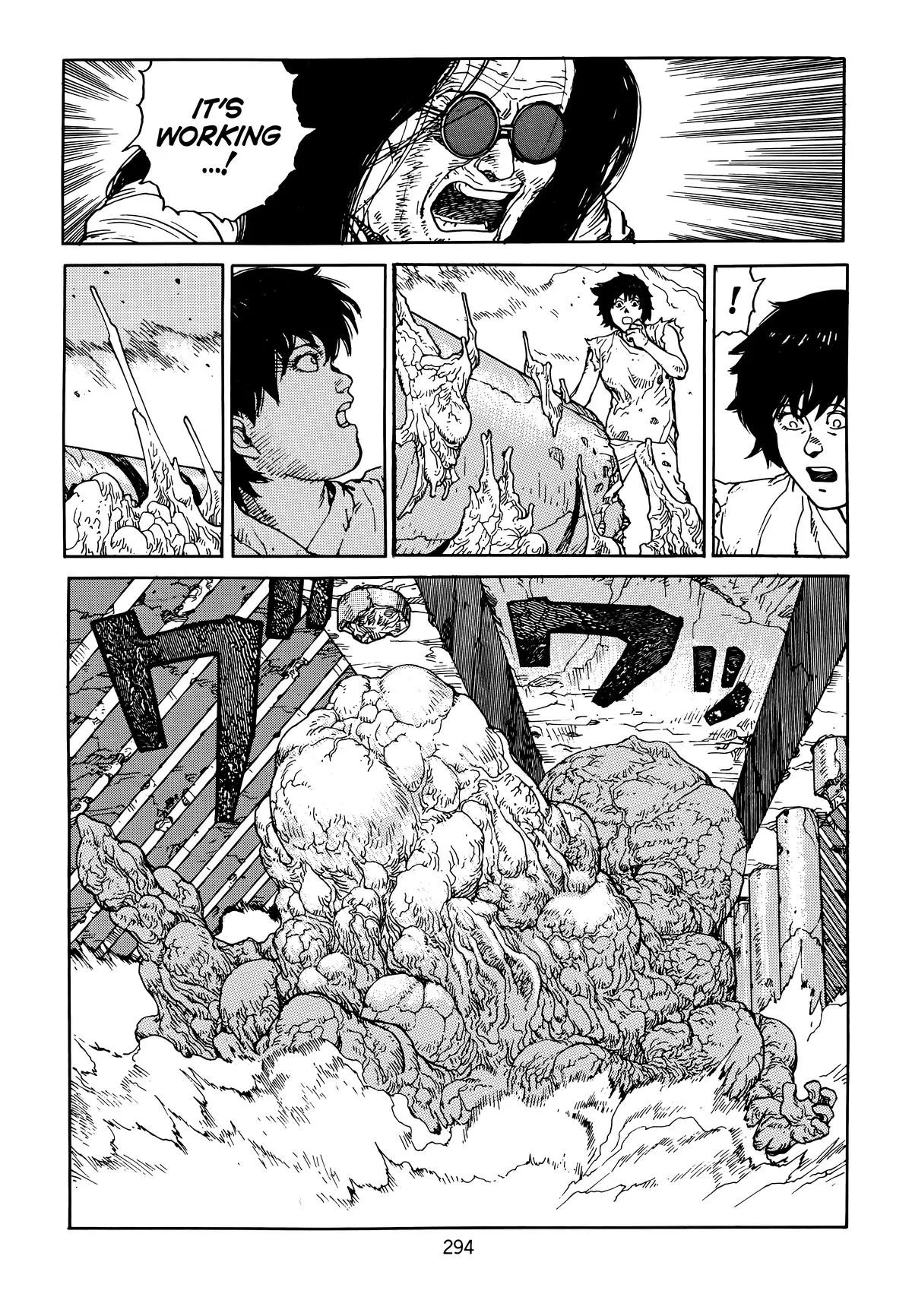 Akira — Chapter Vol 6 — Page 296