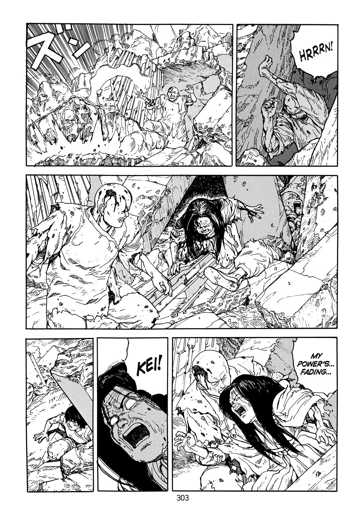 Akira — Chapter Vol 6 — Page 305