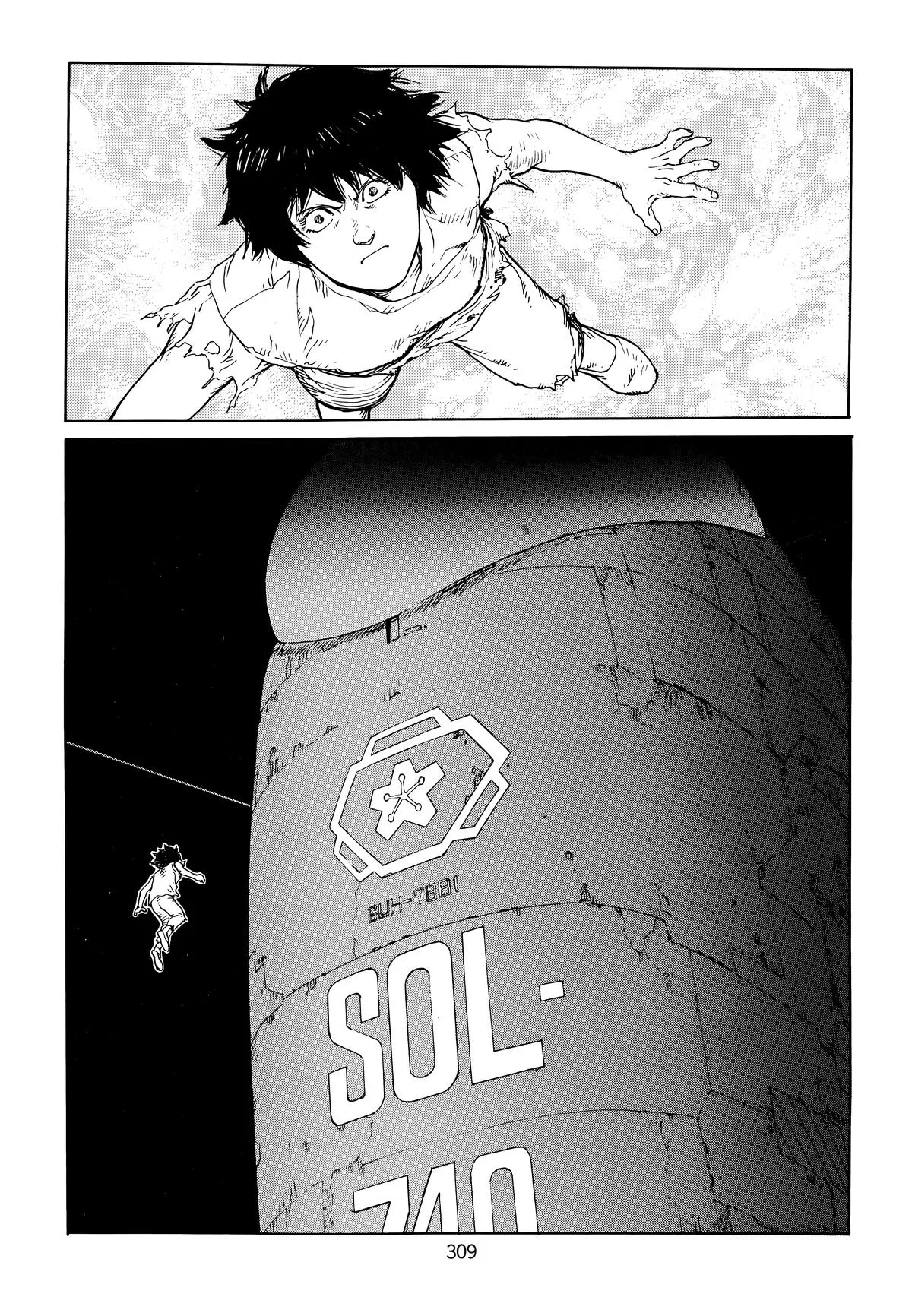 Akira — Chapter Vol 6 — Page 311