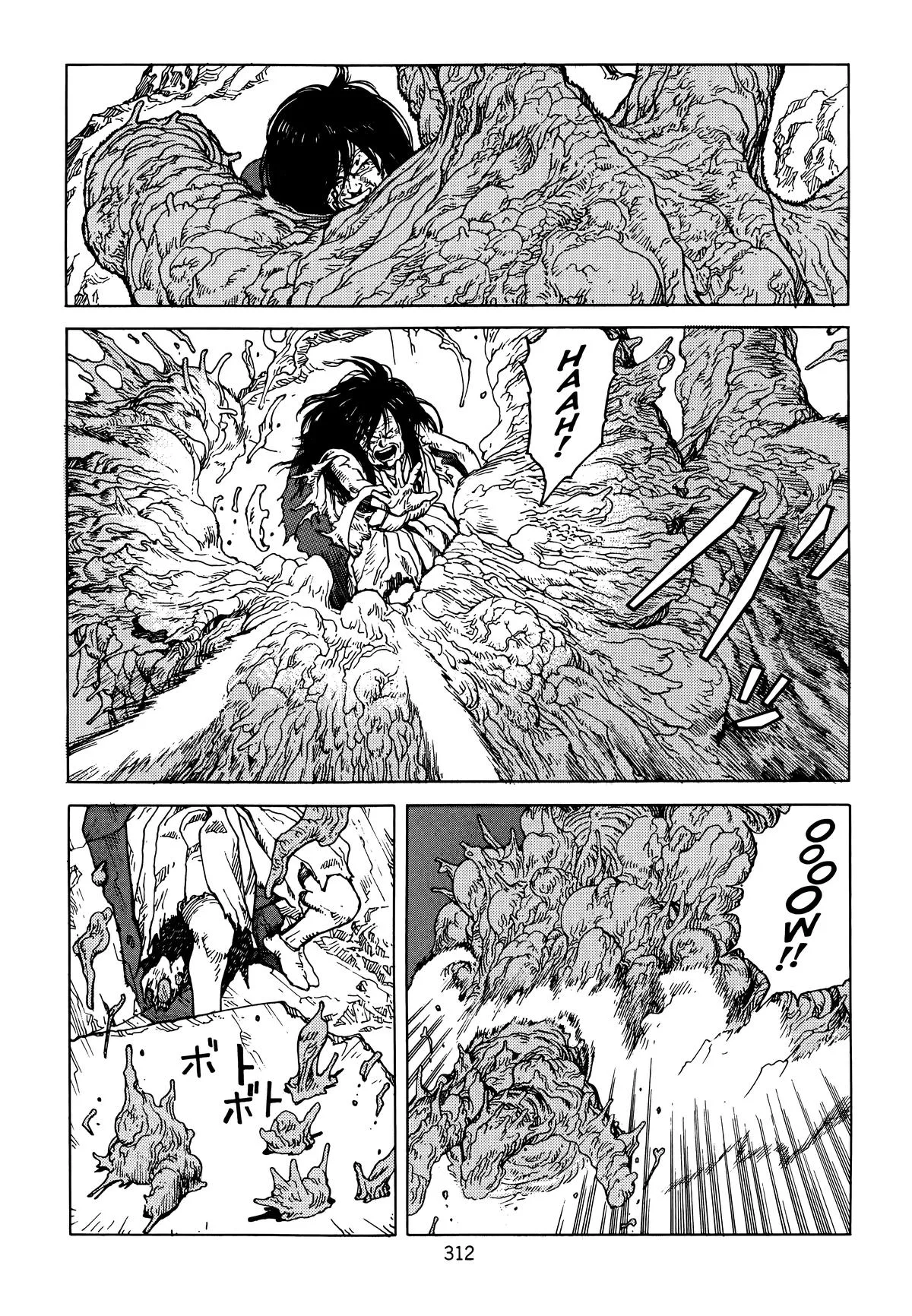 Akira — Chapter Vol 6 — Page 314