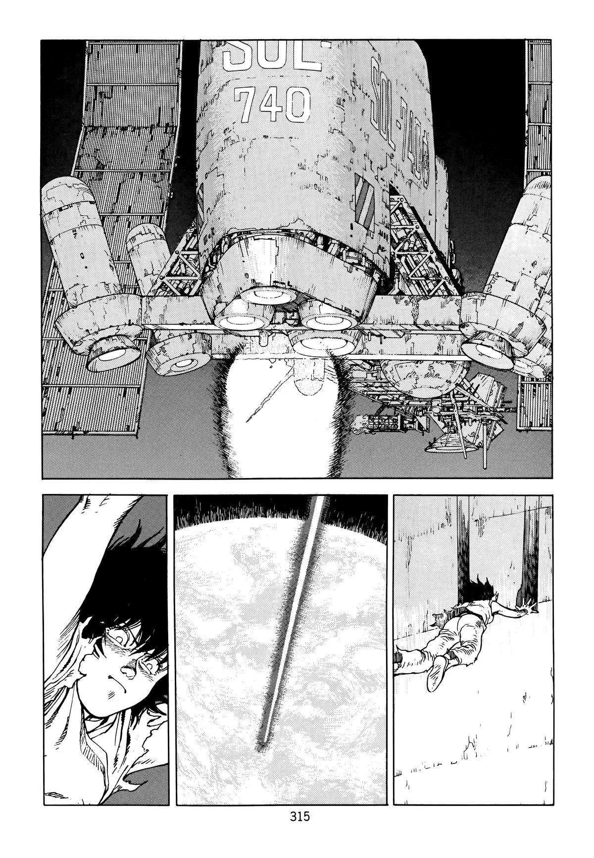Akira — Chapter Vol 6 — Page 317