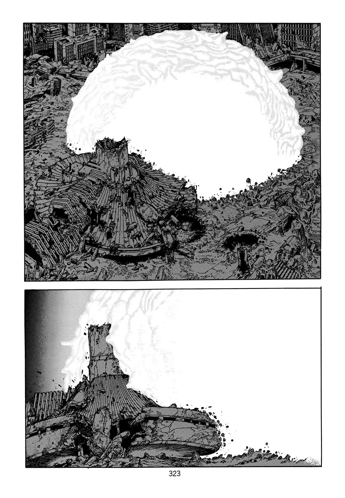 Akira — Chapter Vol 6 — Page 325