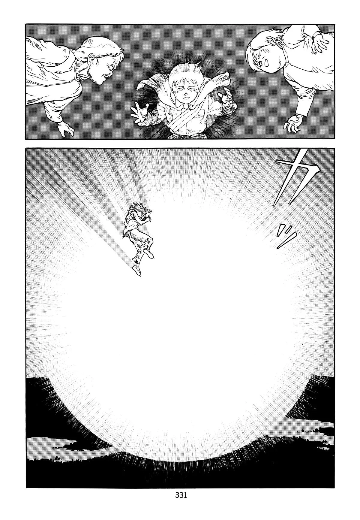 Akira — Chapter Vol 6 — Page 331