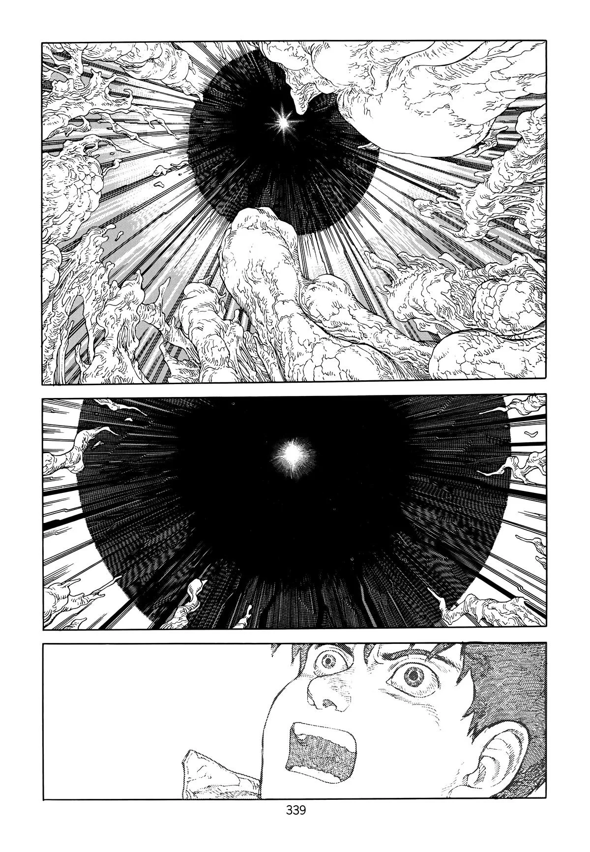 Akira — Chapter Vol 6 — Page 337