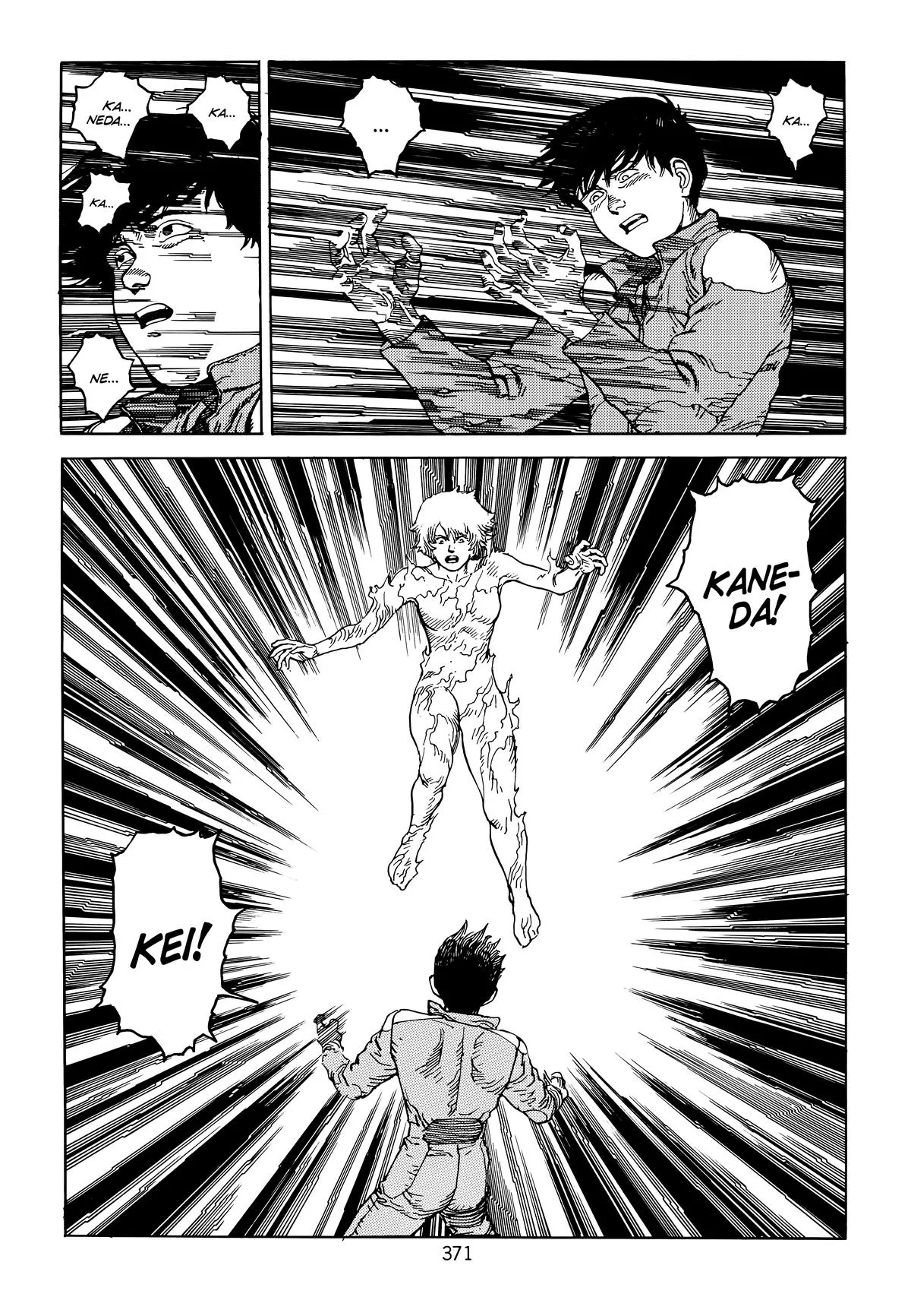 Akira — Chapter Vol 6 — Page 364