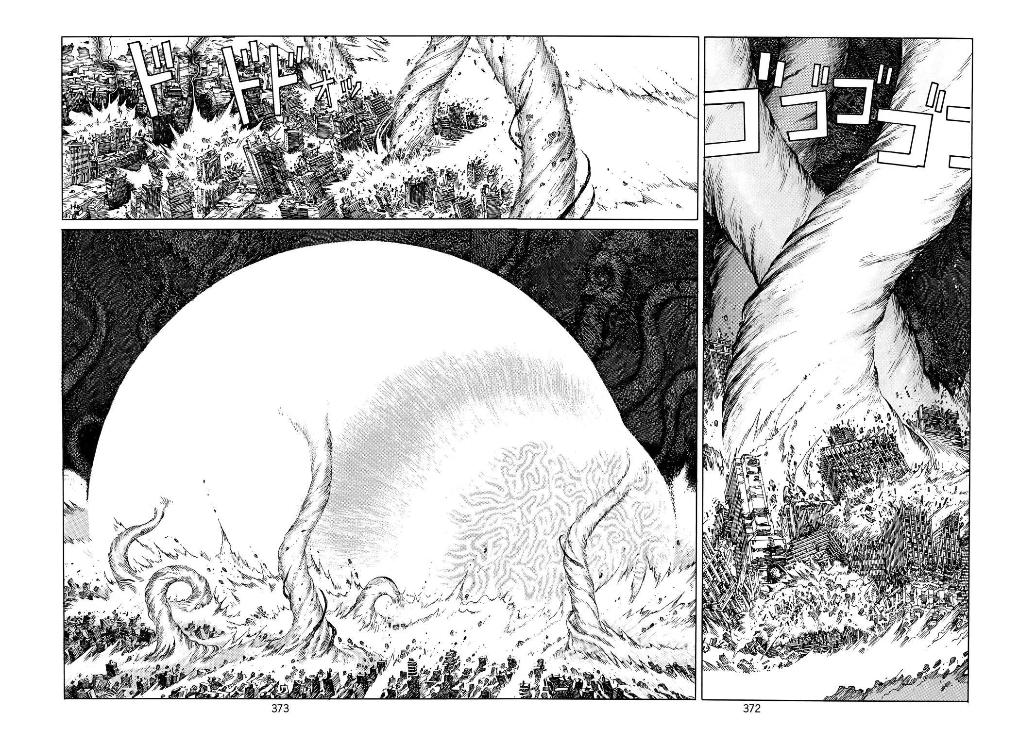 Akira — Chapter Vol 6 — Page 365