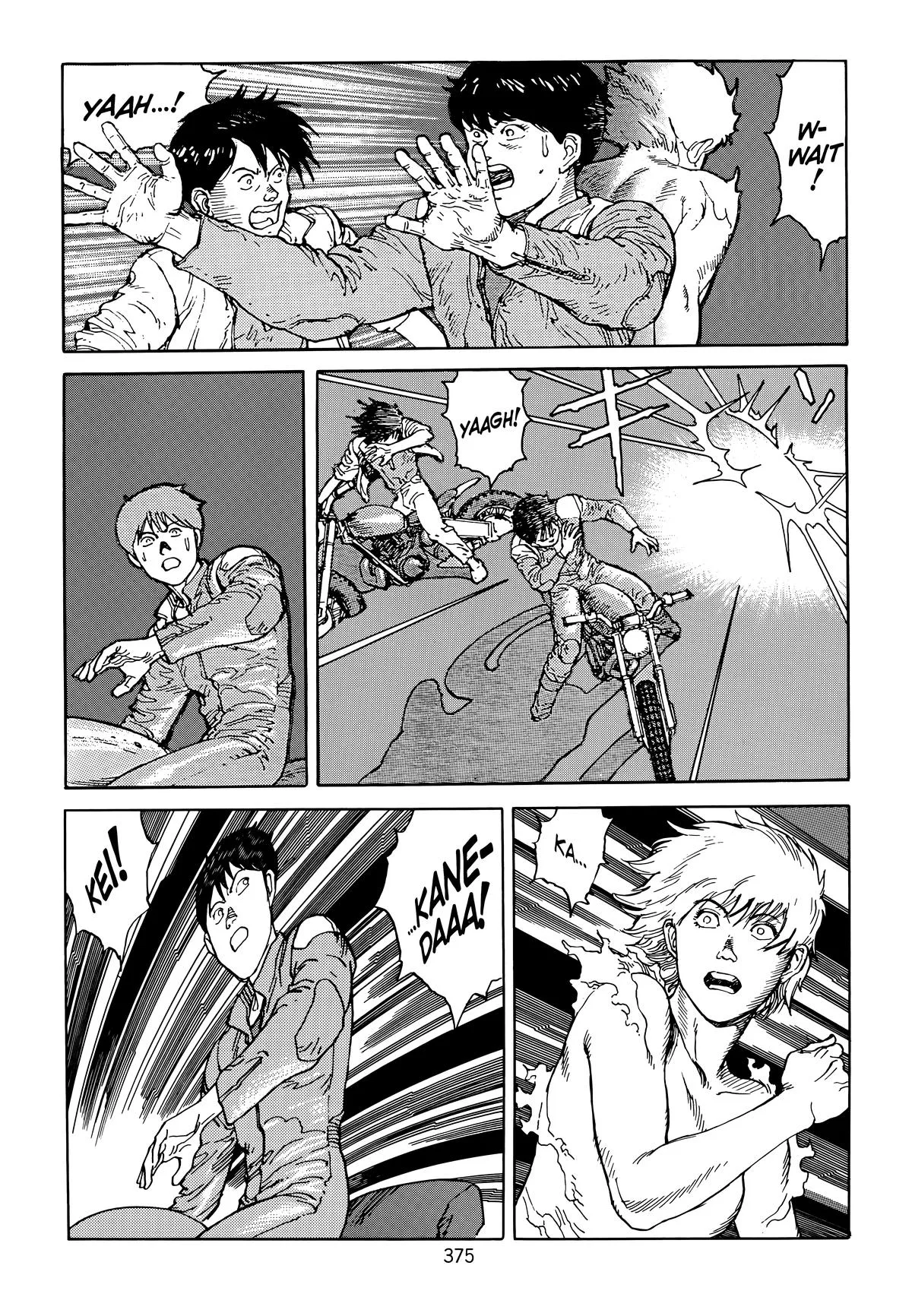 Akira — Chapter Vol 6 — Page 367