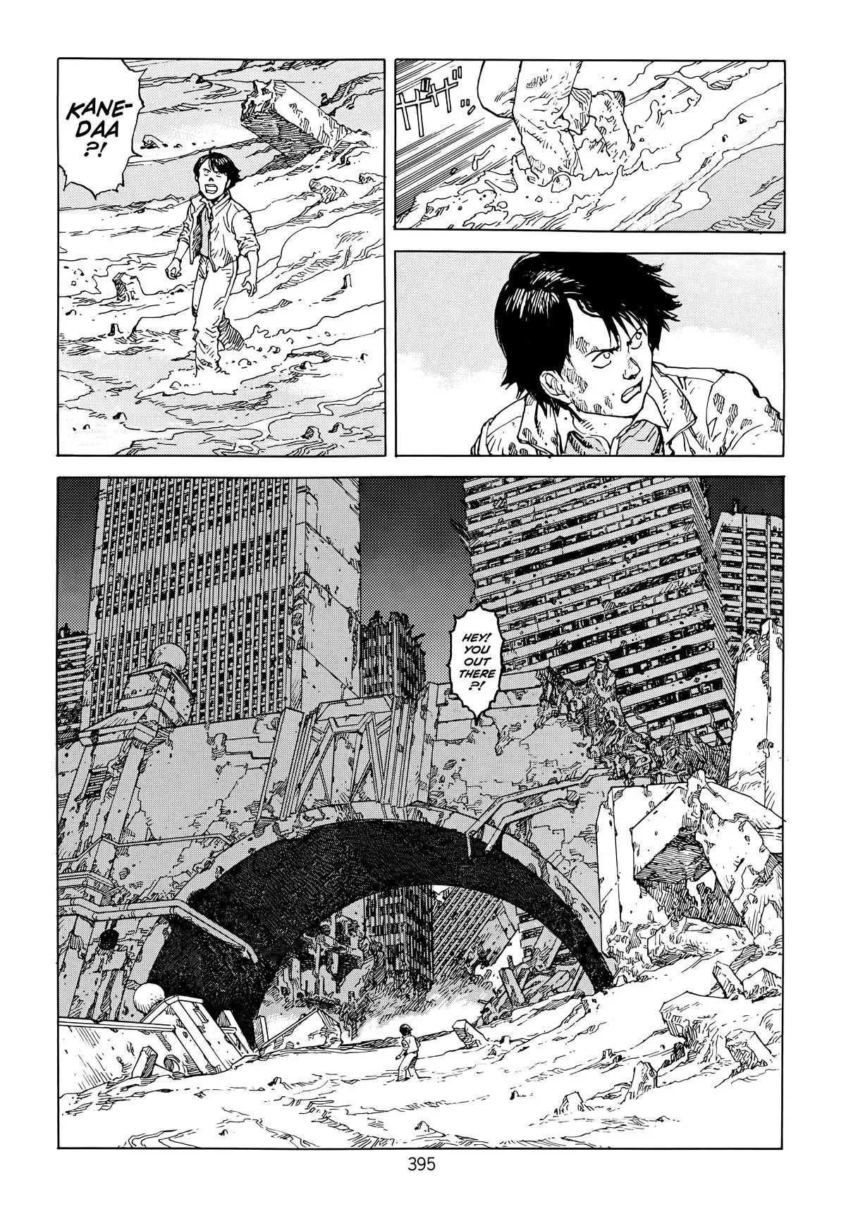 Akira — Chapter Vol 6 — Page 384
