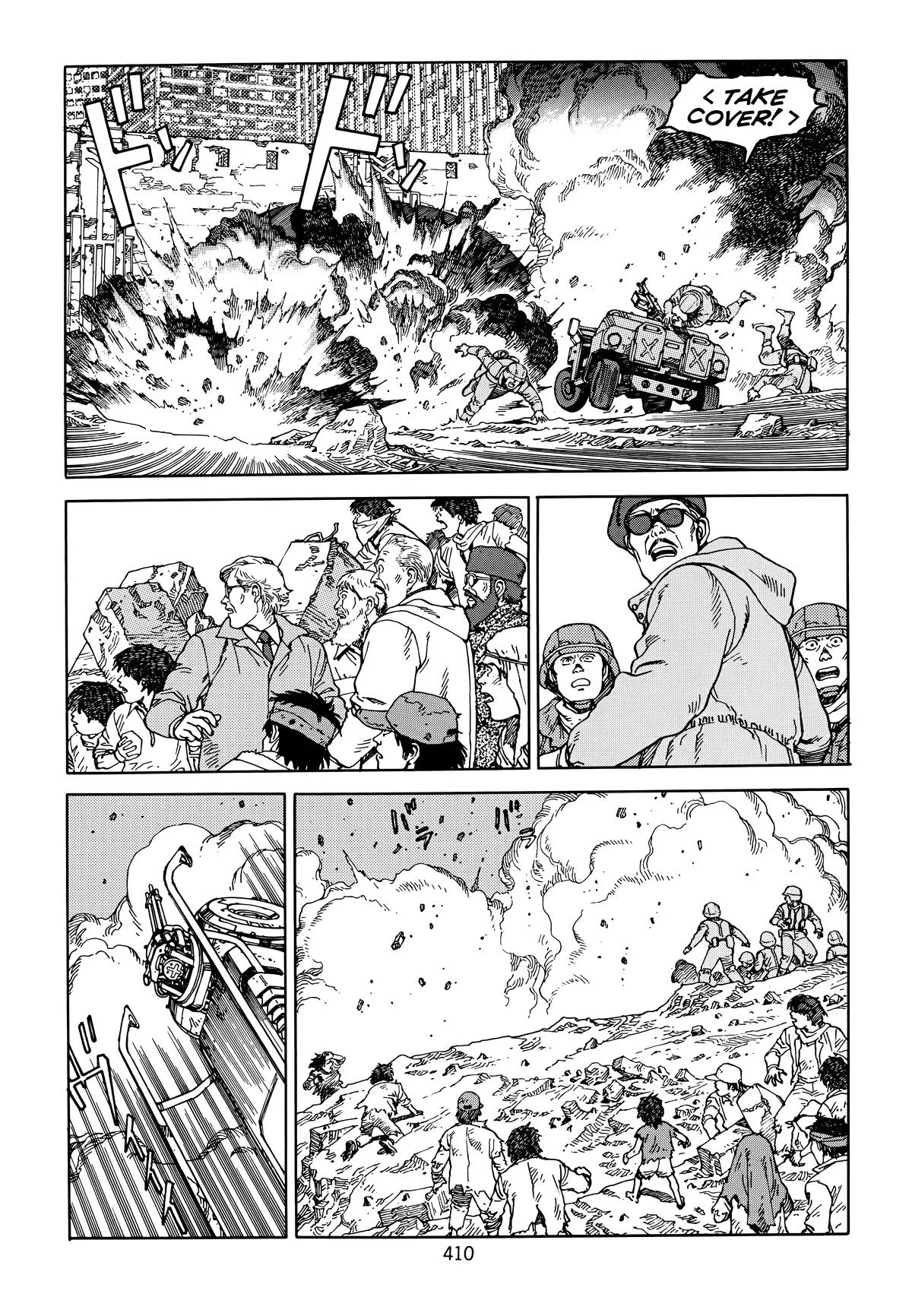 Akira — Chapter Vol 6 — Page 399