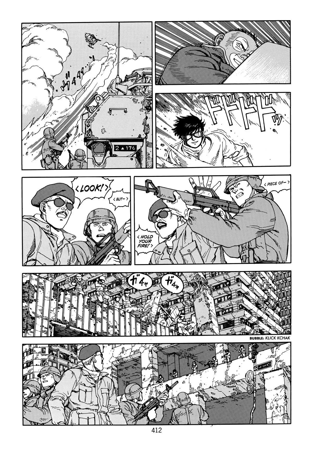 Akira — Chapter Vol 6 — Page 401