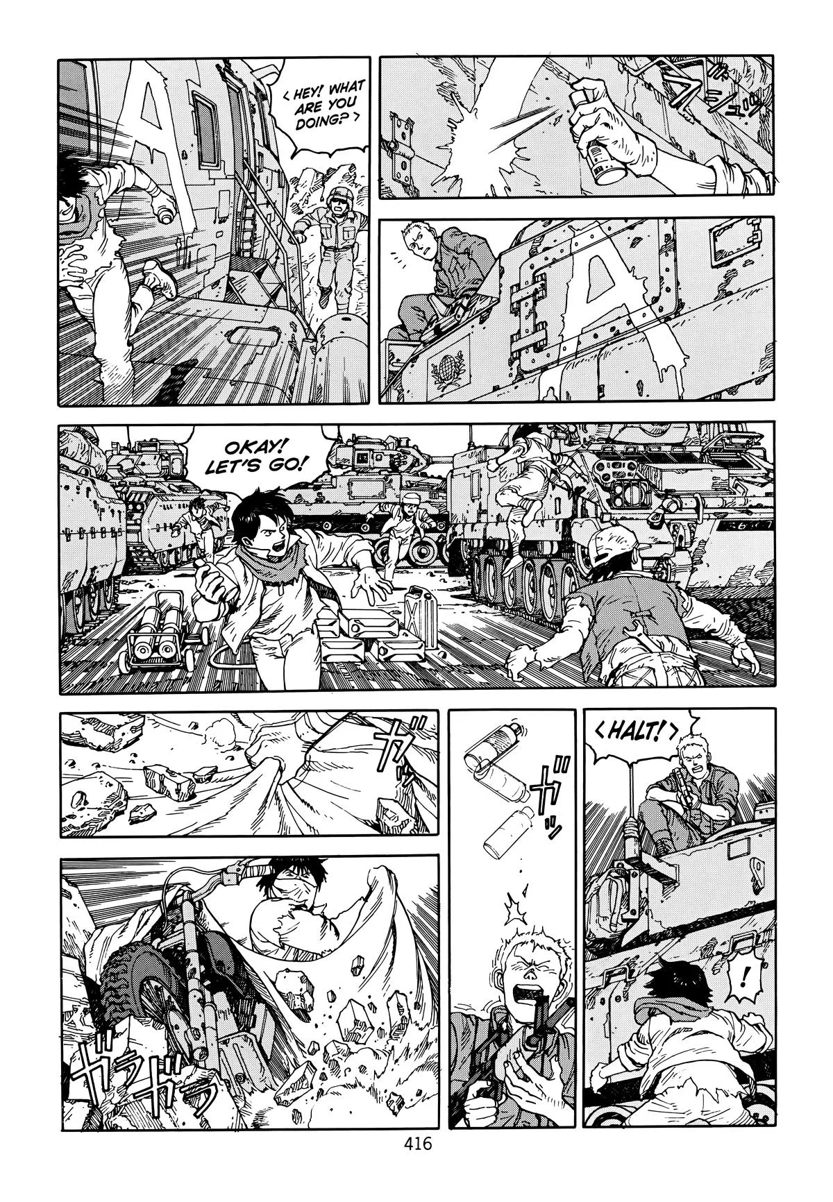 Akira — Chapter Vol 6 — Page 405