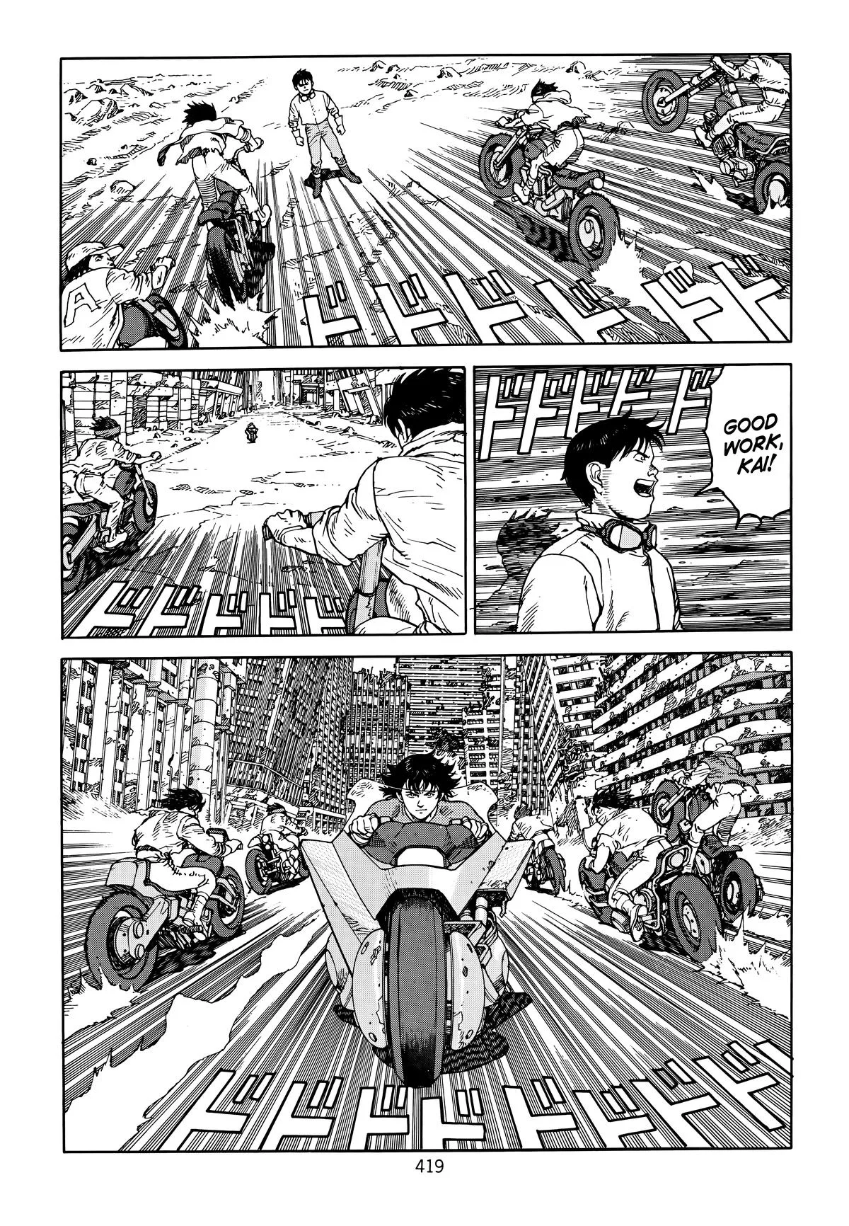 Akira — Chapter Vol 6 — Page 408