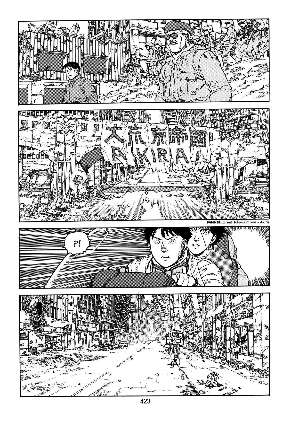 Akira — Chapter Vol 6 — Page 412