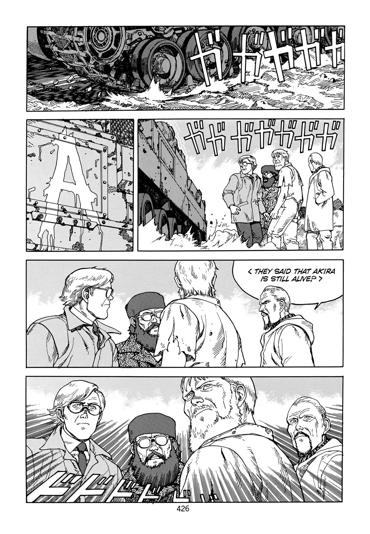 Akira — Chapter Vol 6 — Page 415