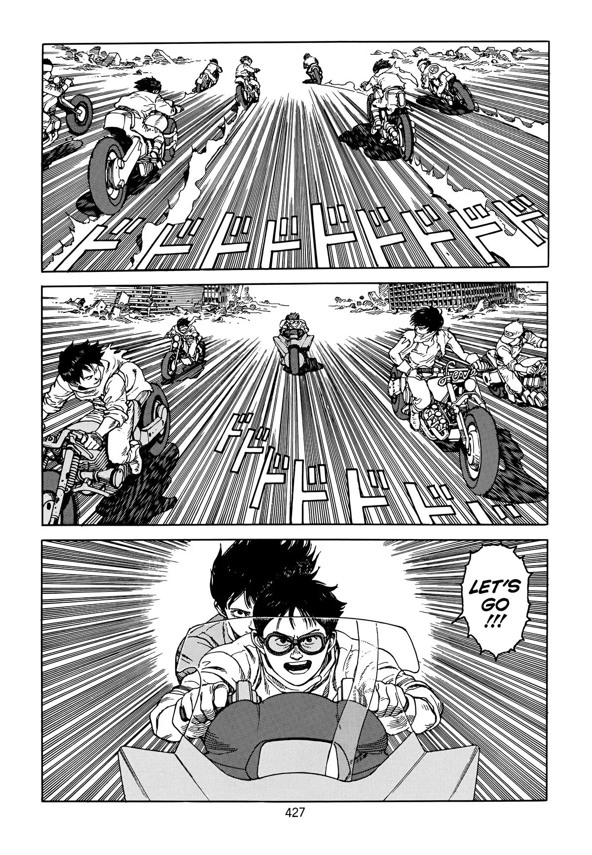 Akira — Chapter Vol 6 — Page 416