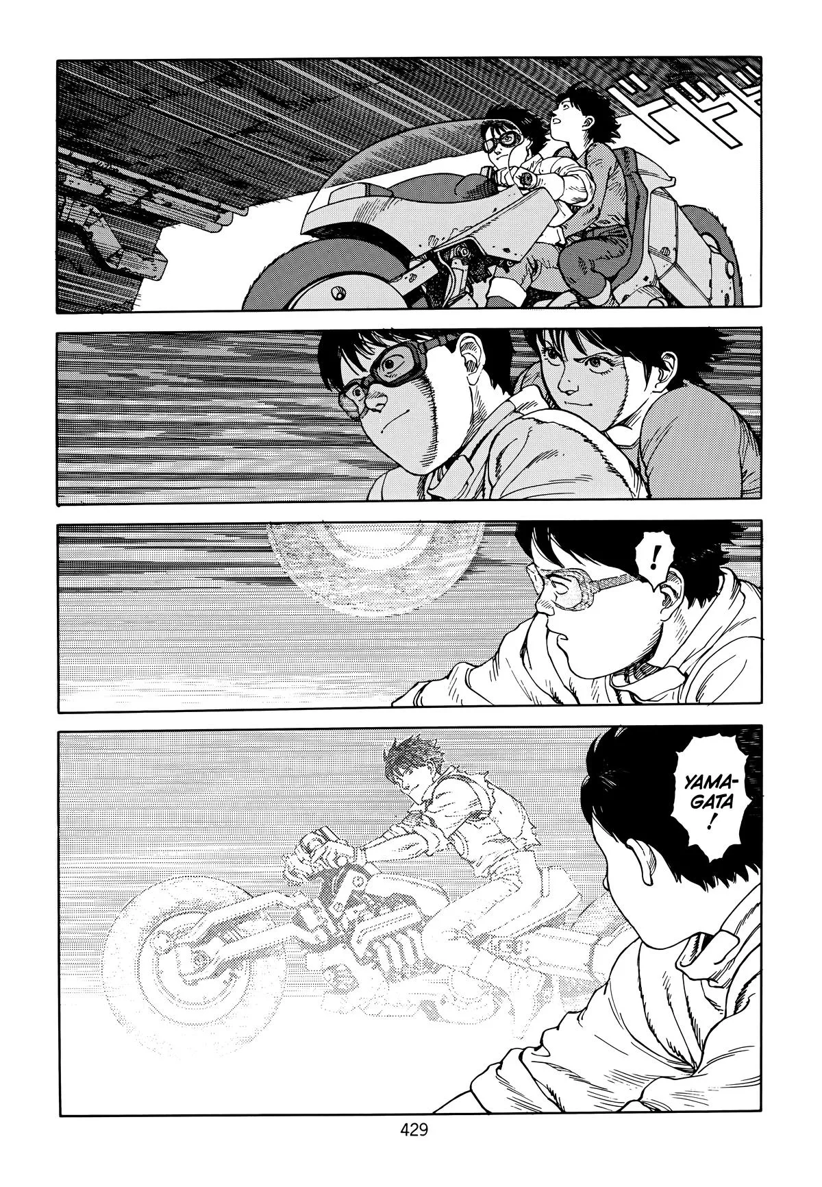 Akira — Chapter Vol 6 — Page 418