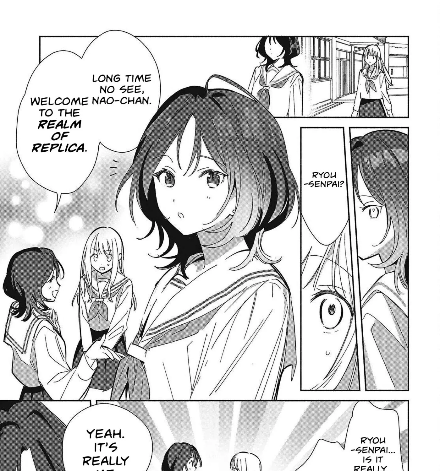 Even a Replica Can Fall in Love β Chapter 35 β Page 5