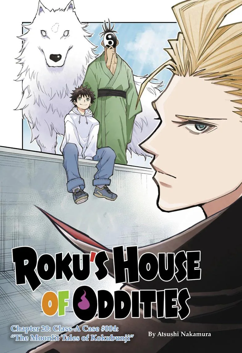 Roku's House of Oddities β Chapter 20 β Page 1