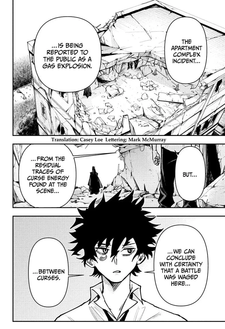 Roku's House of Oddities β Chapter 20 β Page 2
