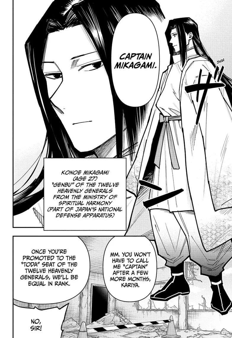 Roku's House of Oddities β Chapter 20 β Page 4