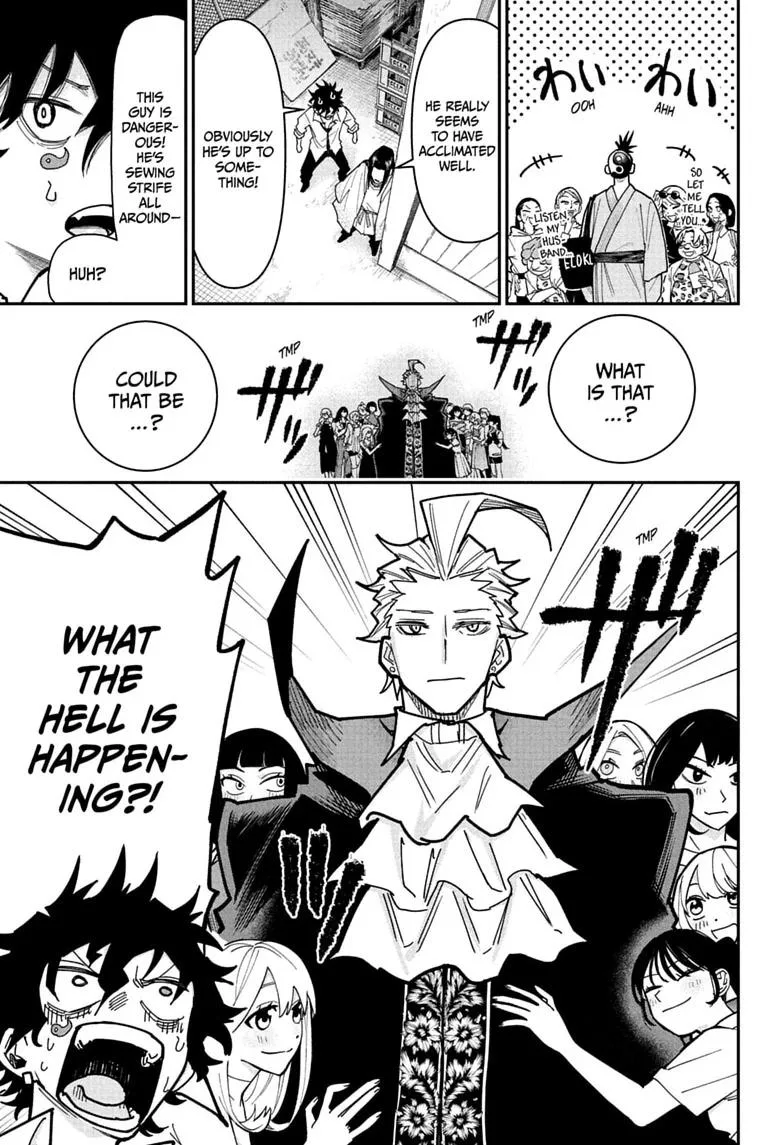 Roku's House of Oddities β Chapter 20 β Page 15