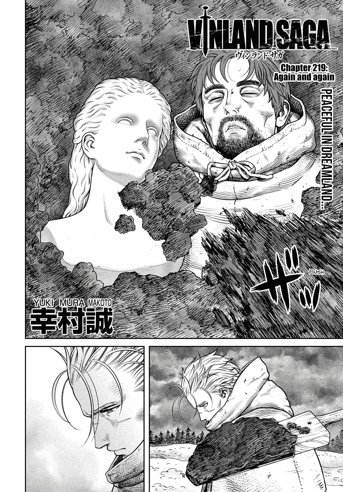 Vinland Saga β Chapter 219 β Page 2