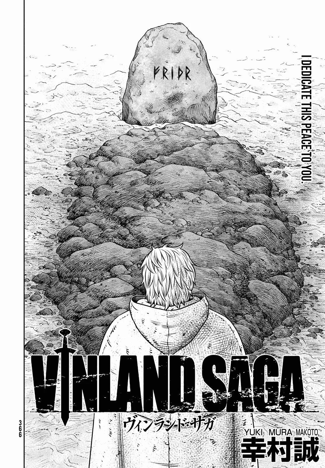 Vinland Saga β Chapter 219 β Page 4