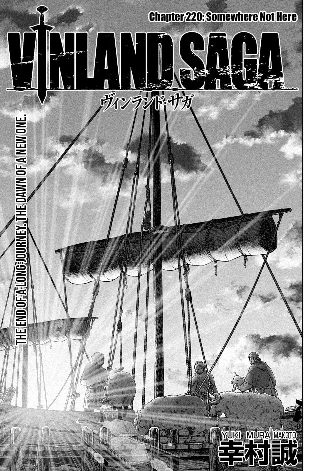Vinland Saga β Chapter 220 β Page 1