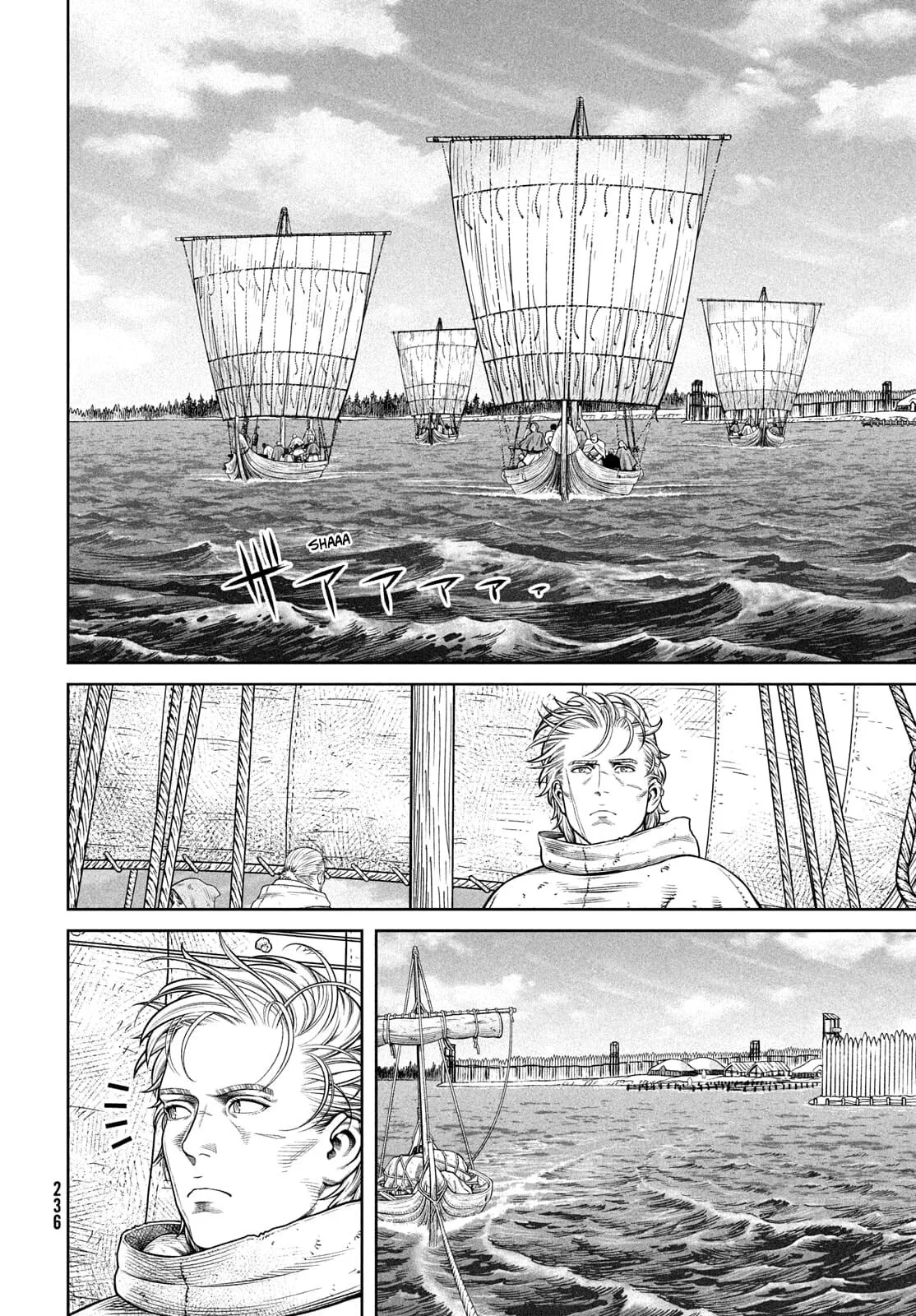 Vinland Saga β Chapter 220 β Page 6