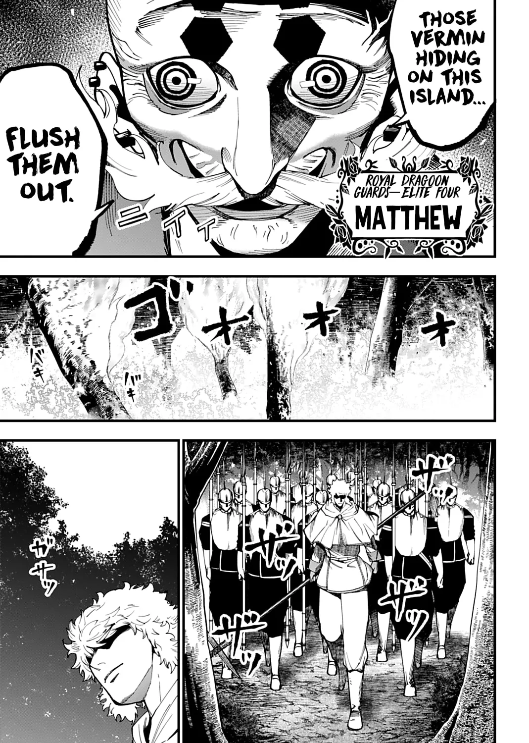 Record of Ragnarok: The Jack the Ripper Case Files β Chapter 62 β Page 9