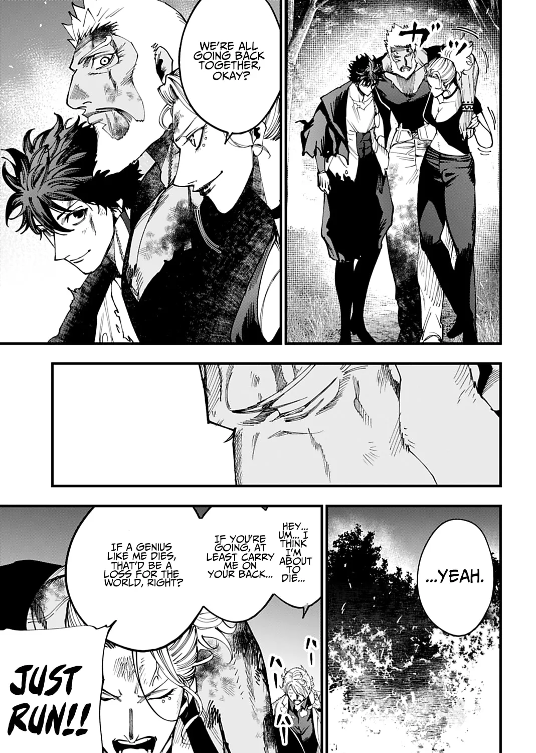 Record of Ragnarok: The Jack the Ripper Case Files β Chapter 62 β Page 37