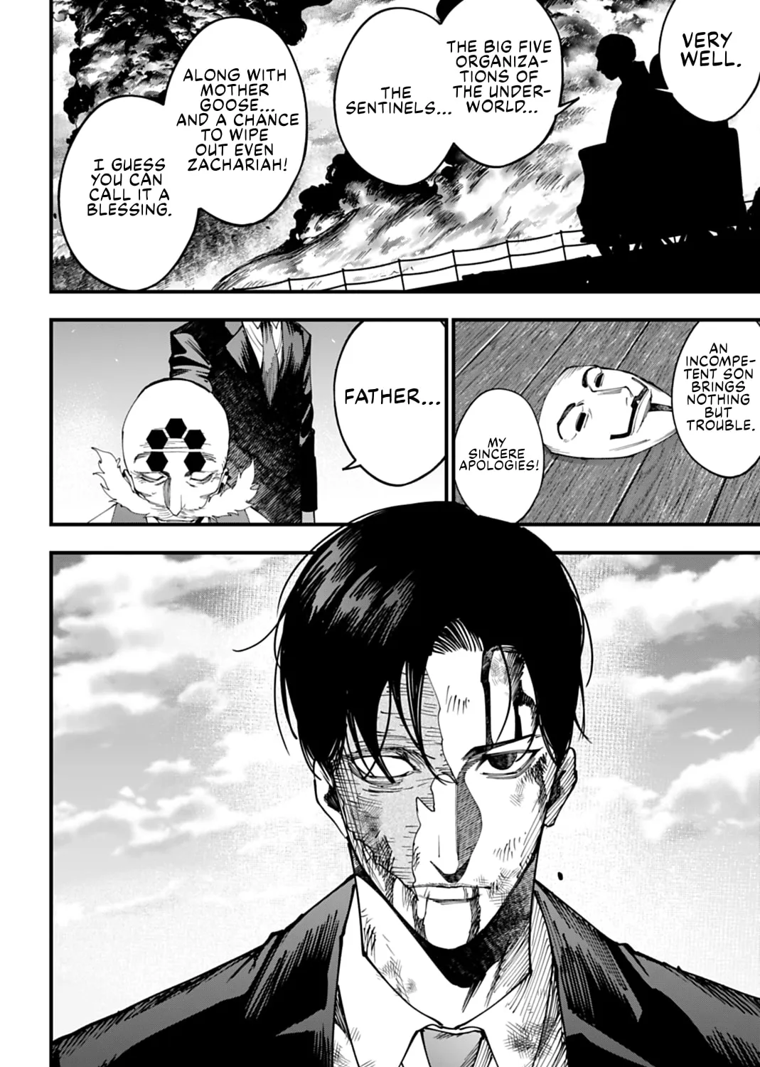 Record of Ragnarok: The Jack the Ripper Case Files β Chapter 63 β Page 19