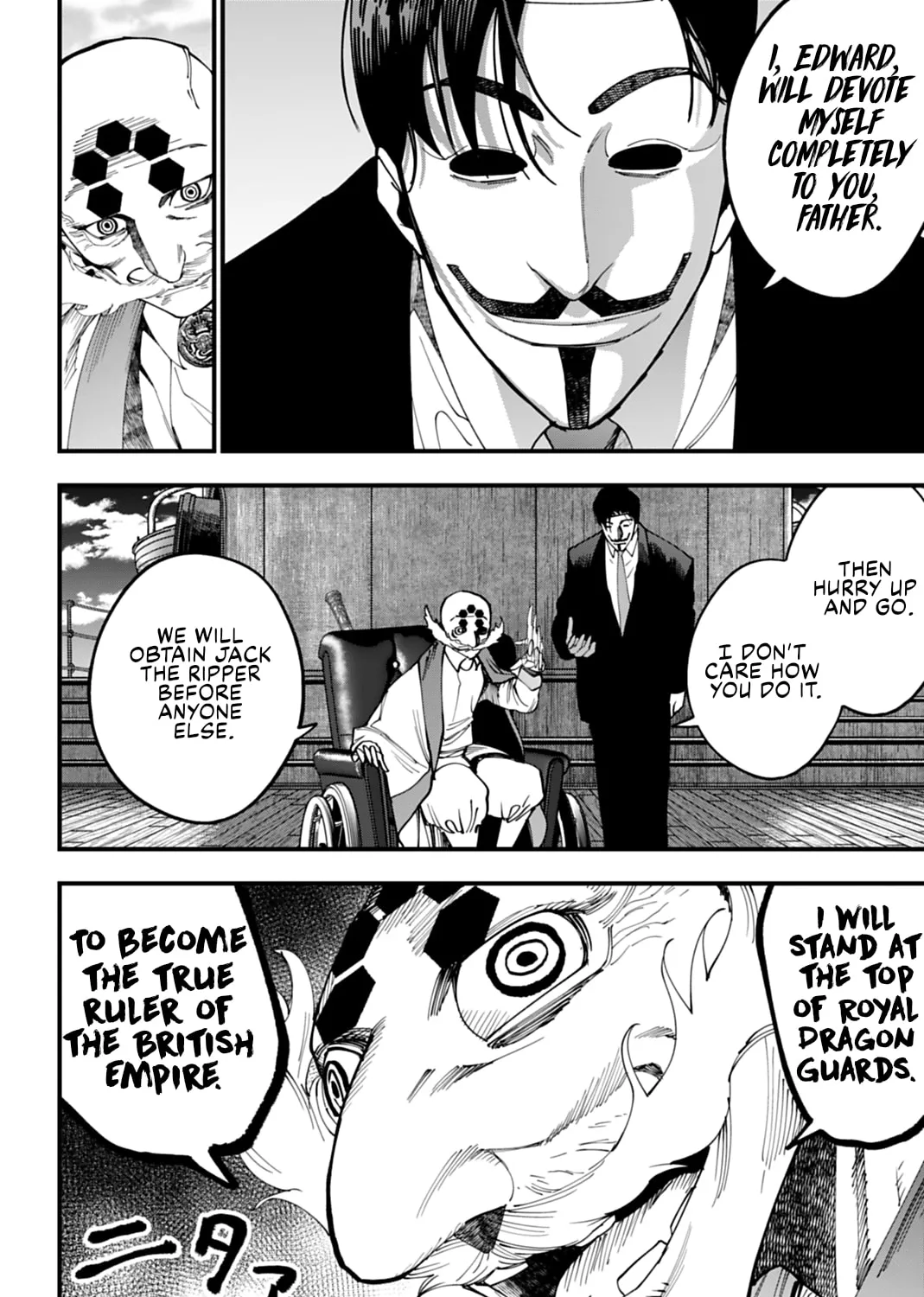 Record of Ragnarok: The Jack the Ripper Case Files β Chapter 63 β Page 23
