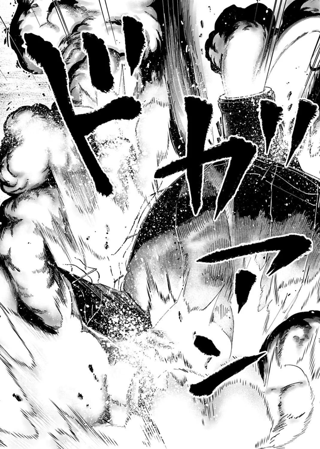 Record of Ragnarok: The Jack the Ripper Case Files β Chapter 63 β Page 29