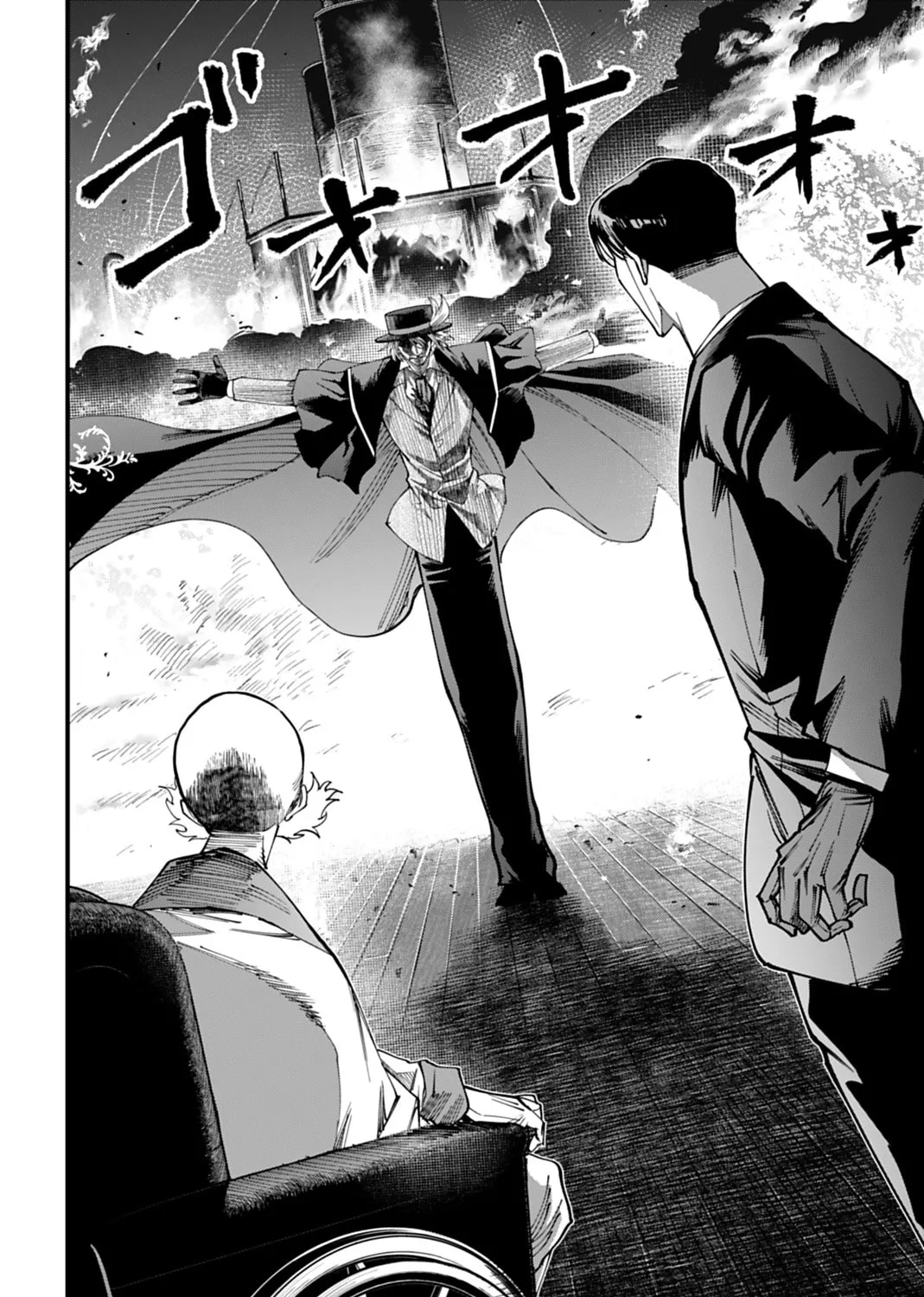 Record of Ragnarok: The Jack the Ripper Case Files — Chapter 64 — Page 3