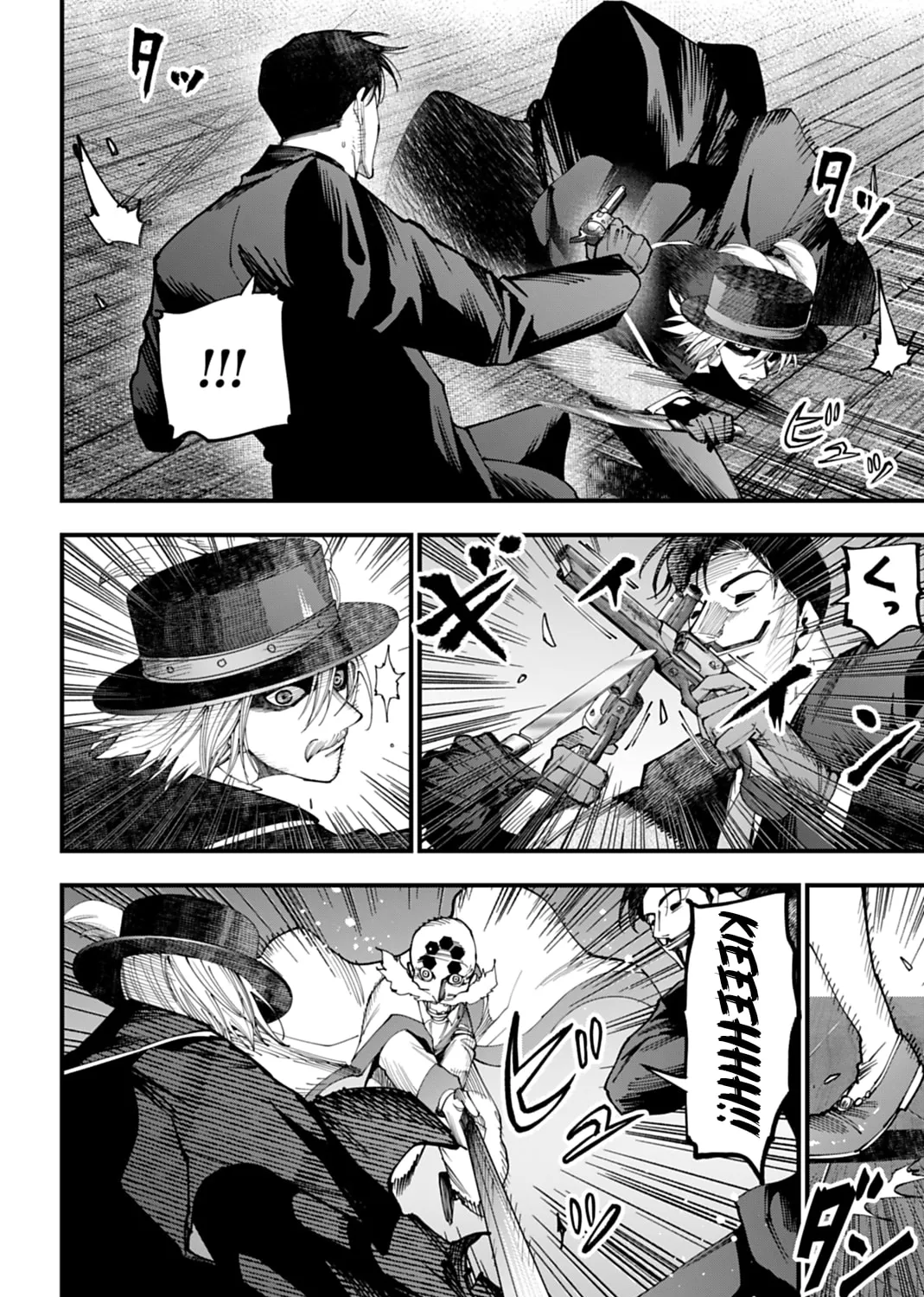 Record of Ragnarok: The Jack the Ripper Case Files — Chapter 64 — Page 11