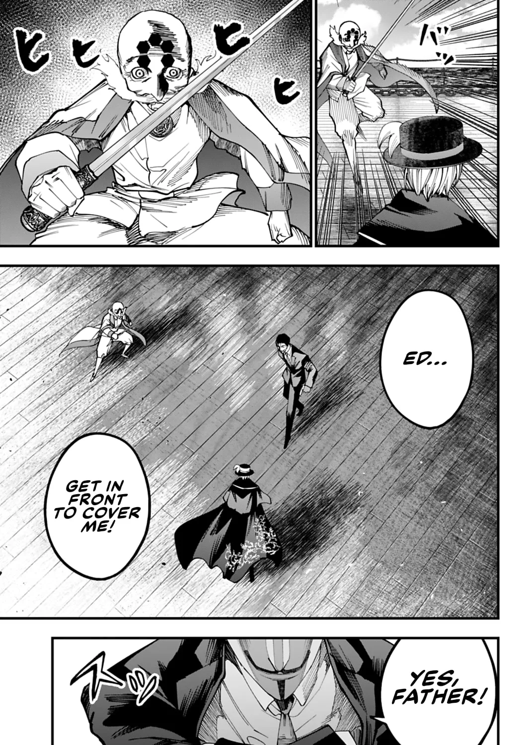 Record of Ragnarok: The Jack the Ripper Case Files — Chapter 64 — Page 13