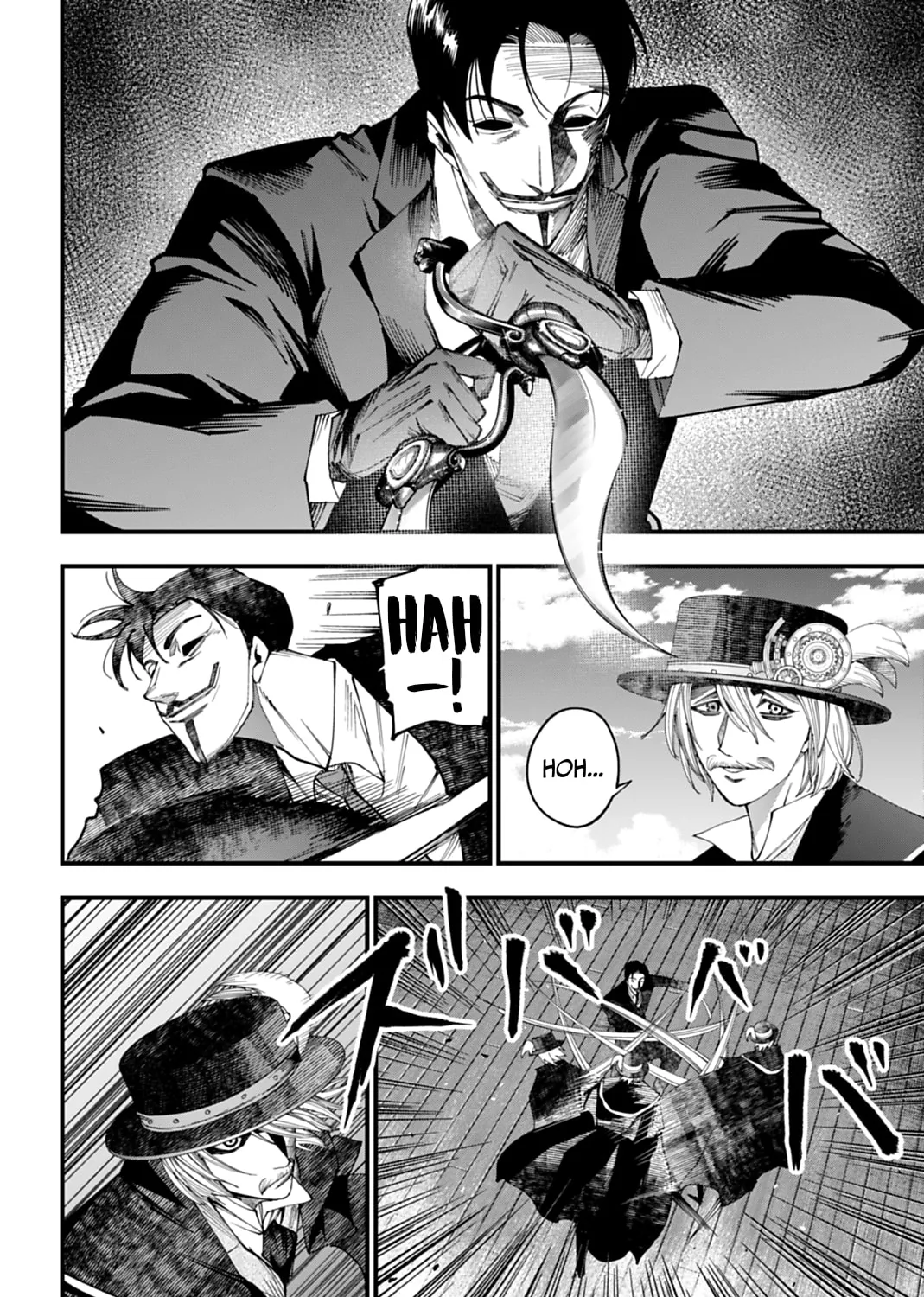 Record of Ragnarok: The Jack the Ripper Case Files — Chapter 64 — Page 15
