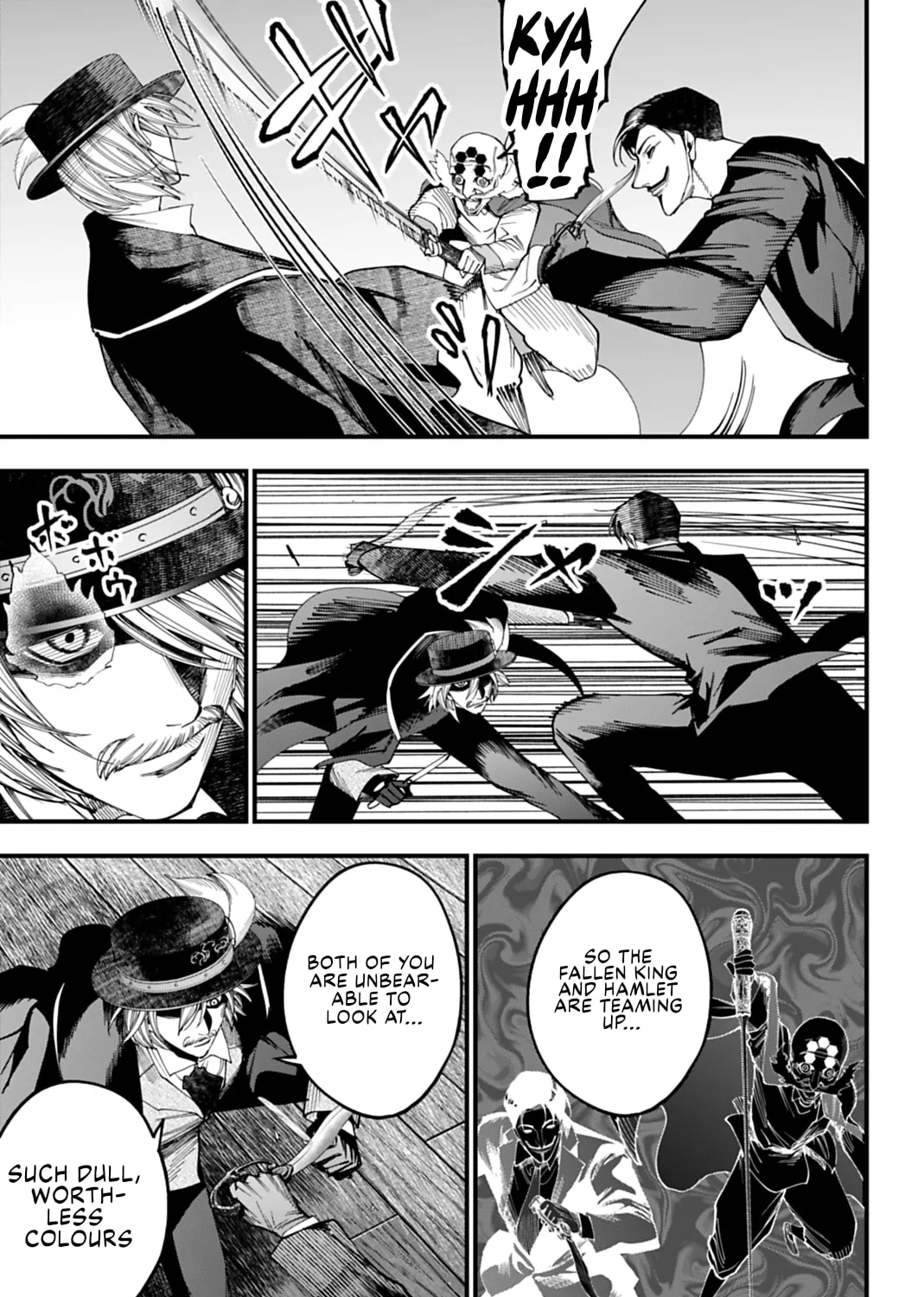 Record of Ragnarok: The Jack the Ripper Case Files — Chapter 64 — Page 17