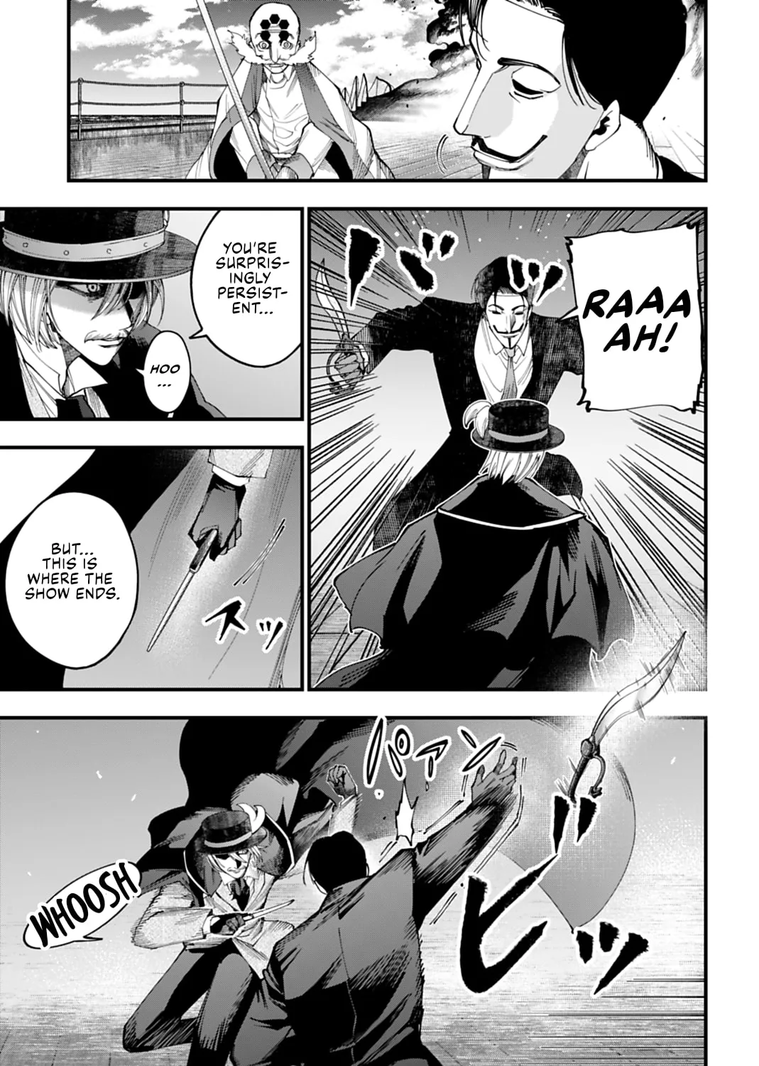 Record of Ragnarok: The Jack the Ripper Case Files — Chapter 64 — Page 21