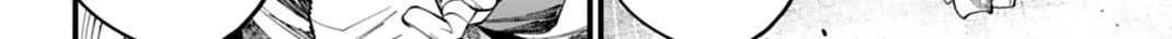 Record of Ragnarok: The Jack the Ripper Case Files — Chapter 64 — Page 39